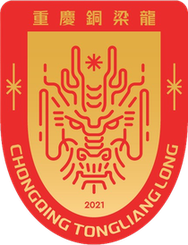 Logo Chongqing Tonglianglong